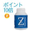 ムクナゼット　マックス（ポイント１０倍）