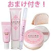 クリスマスコフレセット