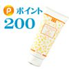 【会員限定】しろつやびじん　２００PT