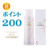 ハナビラ洗顔美容液　200pt