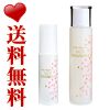 ハナビラ美容液＆化粧水（母の日ラッピング・送料無料）