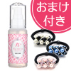 ナデテ　ロゼ（雫のヘアゴム★おまけ付き）