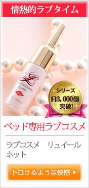 �����C�[��