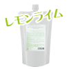 ＬＣジャムウ・スカルプクレンザー　レモンライム６００ｍｌ
