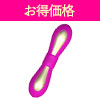 ボーノット（ピンク）