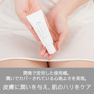 【SET】ジャムウデリケートエッセンス＆ハードバブルの商品画像 13