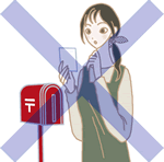 プライバシーポリシー