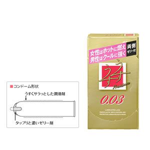 ODOR zbgN[iUj