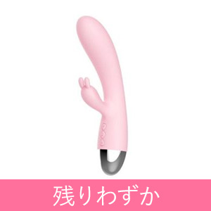 LETEN リトルバニーミルキーピンク