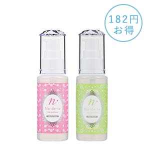 SET】ナデテ ホワイトローズ&ナデテ ディープマスカットの公式通販 SET】ナデテ ホワイトローズ&ナデテ ディープマスカットの公式通販