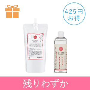 【残りわずか】オカミ化粧水＆オカミパウチ(ミストノズルプレゼ