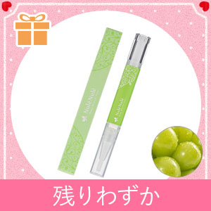 【残りわずか】ヌレヌレお試しコスメセット　８商品