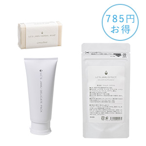 マリンビーンズ