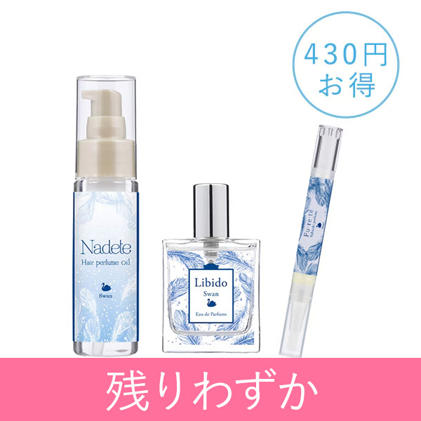 �ySET�z�{���̔������p�ցI�X�����R�X���R�_