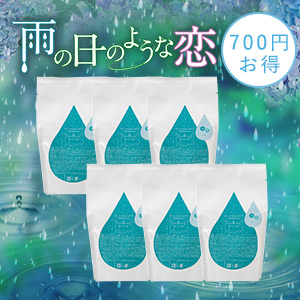 ポイント5倍】トロケアウ 雨