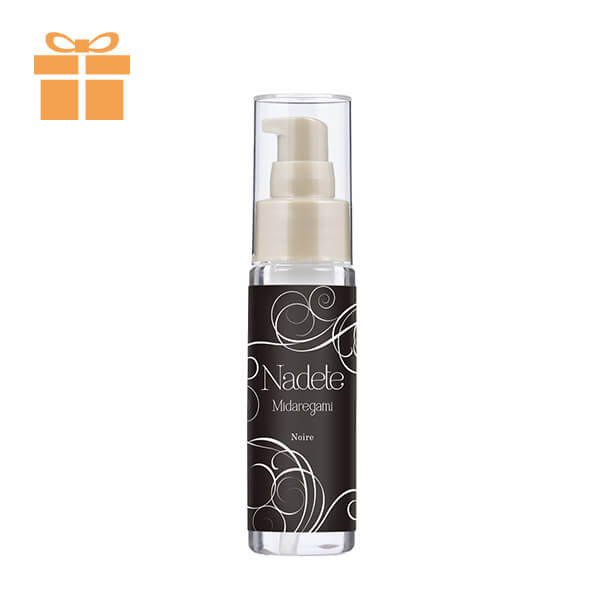 �i�f�e�@�~�_���K�~�@�m���[���i�{�w�A�A�N�Z�T���[�v���[���g�j