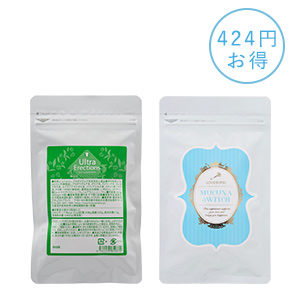 【SET】ＬＣラブサプリ　ムクナスイッチ＆ウルトラエレクションズ