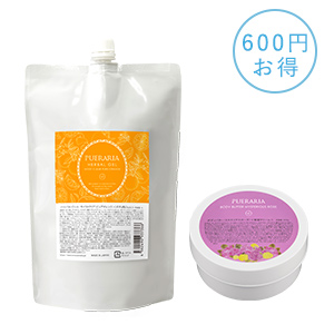 �ySET�z�v�G�����A�E�{�f�B�o�^�[�@�~�X�e���A�X���[�Y���P�k�p�E�`�@���C�X�g�N���A�@�s���A�I�����W