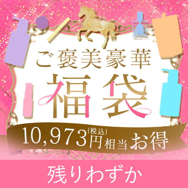 �S�g���疣�͂���P������ɓ����I���J�����ؕ���