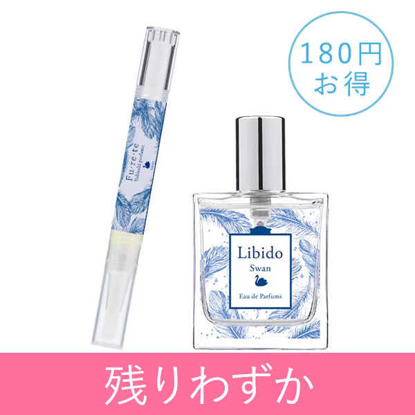 �ySET�z���r�h�[�@�X�����@���@���r�T�L�p�t���[���@�t���e�@�l�C���I�C���@�X����