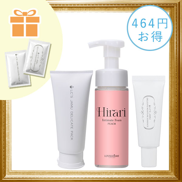 �ySET�z�􂤁E�p�b�N�E�����I�f���P�[�g�]�[���P�A�p�[�t�F�N�g�Z�b�g�iVIO�p�b�N�Ɣ��e�t�P�񕪃v���[���g�t�j