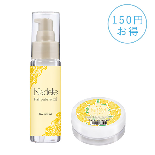 �ySET�z�E�b�g���A�C�N���[���@�O���[�v�t���[�c���i�f�e�@�O���[�v�t���[�c