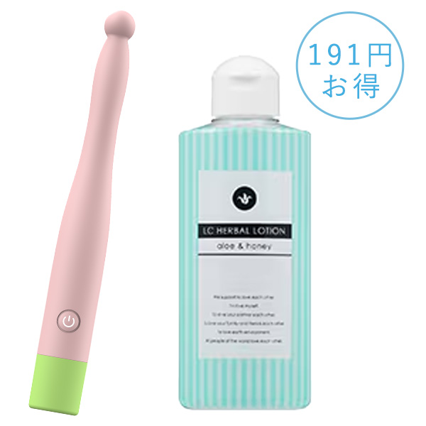 �ySET�z���V�x�@���A���k�b�n�[�o�����[�V����