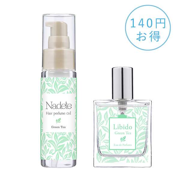 �ySET�z���r�h�[�@�O���[���e�B�[���i�f�e�@�O���[���e�B�[