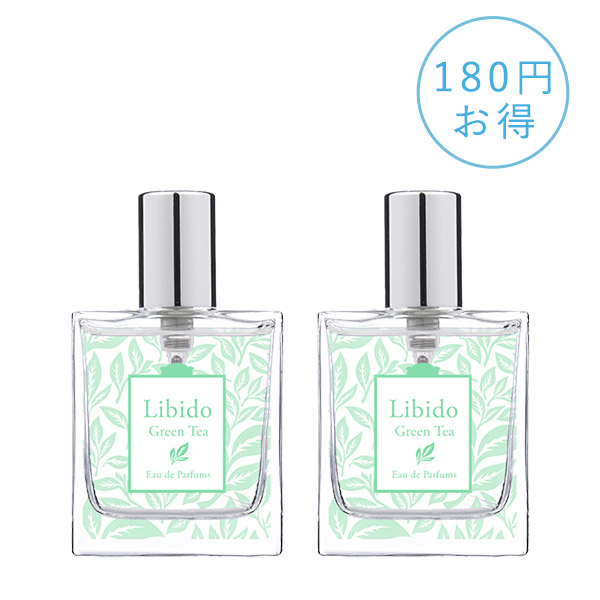 �ySET�z���r�h�[�@�O���[���e�B�[�@�Q��