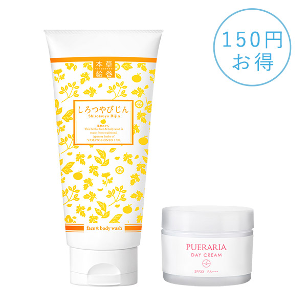 【SET】プエラリア　デイクリーム＆本草絵巻　しろつやびじん　薩摩みかん