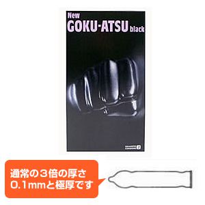 GOKU ATSU(12個入り)