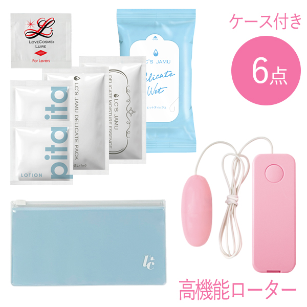 �ySET�z���@�\�s���N���[�^�[����グ�X�^�[�^�[�Z�b�g