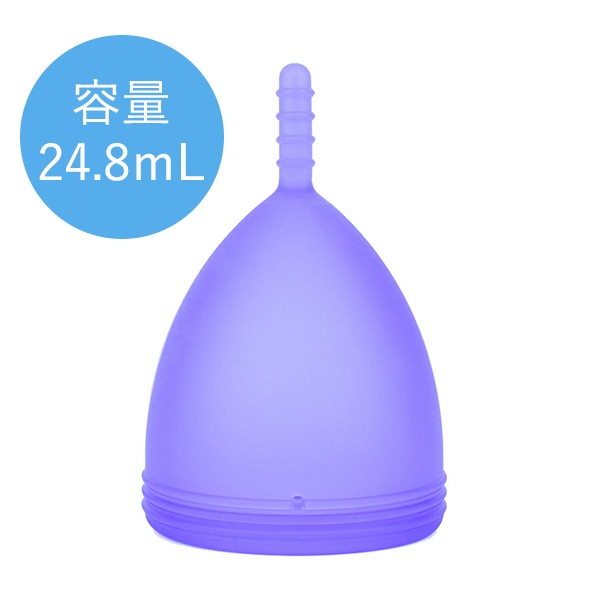 月経カップ　ブルー（容量２４．８ｍＬ）