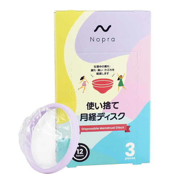 使い捨て 月経ディスク　３個入り
