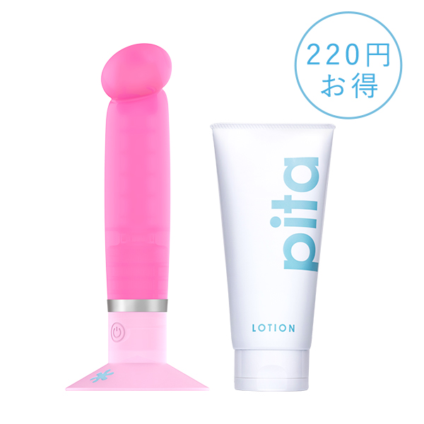 【SET】ＬＣポイントバー　ピンクアングル　振動プラス＆グッズ用　ピタローション