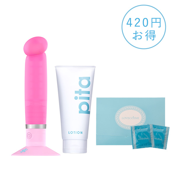 �ySET�z�R��ʂł����Ɗ�����I��l�ŗ��K����X�^�[�^�[�Z�b�g