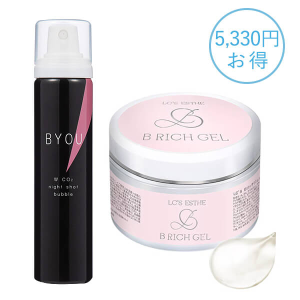 �ySET�z�k�b�f�r�G�X�e�@�a���b�`�W�F����BYOU �_�u��CO2�i�C�g�V���b�g�o�u��