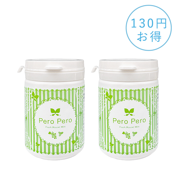 商品名などを記載