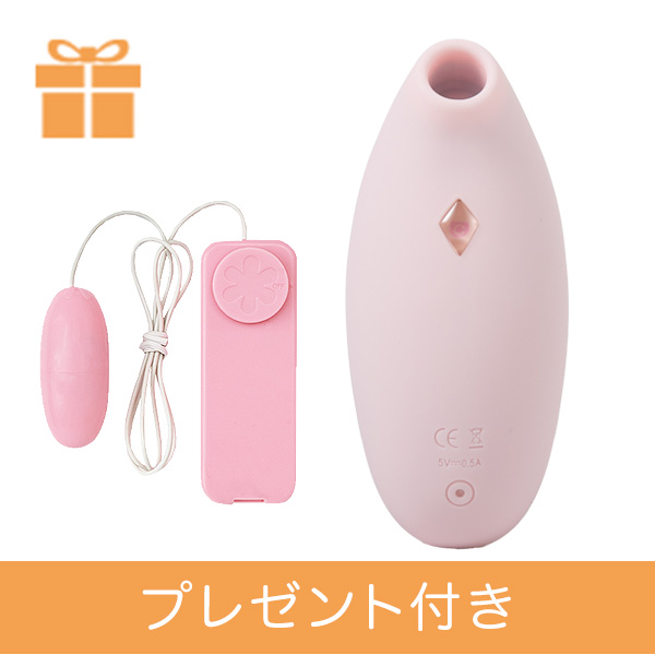 リトルペンギン　ピンク＋ＬＣピンクローター