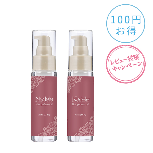 商品名などを記載