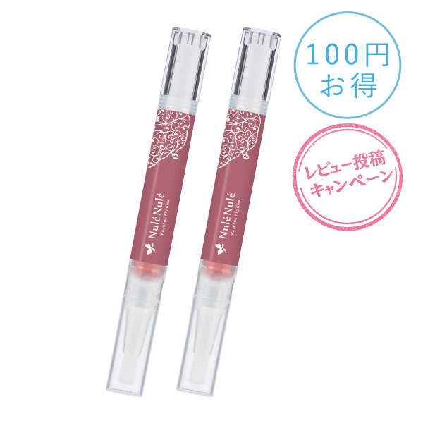 商品名などを記載