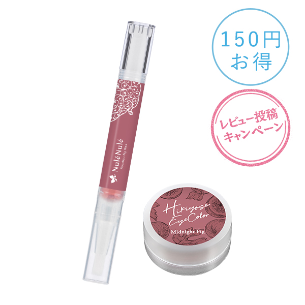 商品名などを記載
