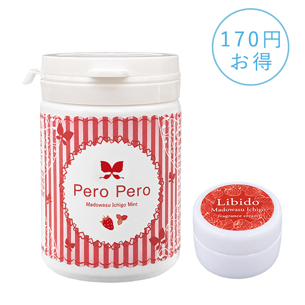 商品名などを記載