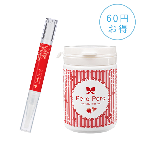 商品名などを記載