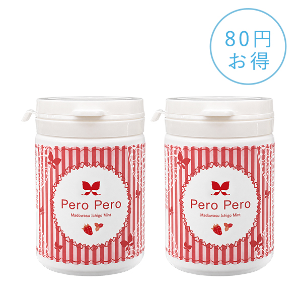商品名などを記載