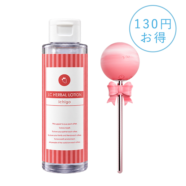 商品名などを記載