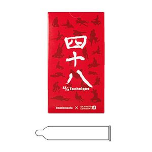 四十八手