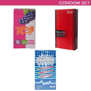 【SET】つぶつぶコンドームセット（NEW)