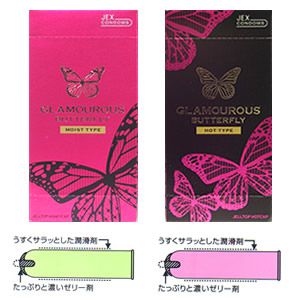 【SET】グラマラスホット6個入&モイスト6個入セット