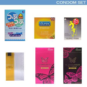 【SET】 いろいろミニコンドームセット●NEW●